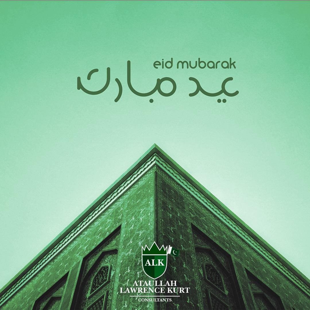 Eid Post